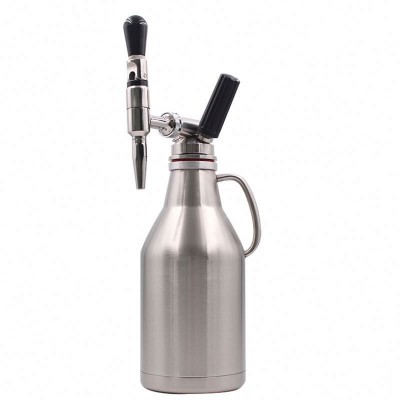 new 64oz stainless steel nitro brew cold ice coffee bottle